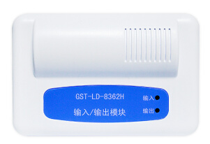 海灣GST-LD-8362H輸入/輸出模塊 海灣GST-LD-8362H輸入/輸出模塊