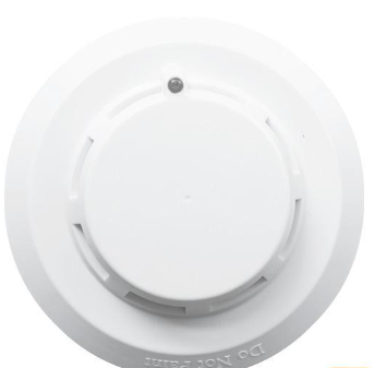 海灣JTY-GD-G7X(IP)點(diǎn)型光電感煙火災(zāi)探測器